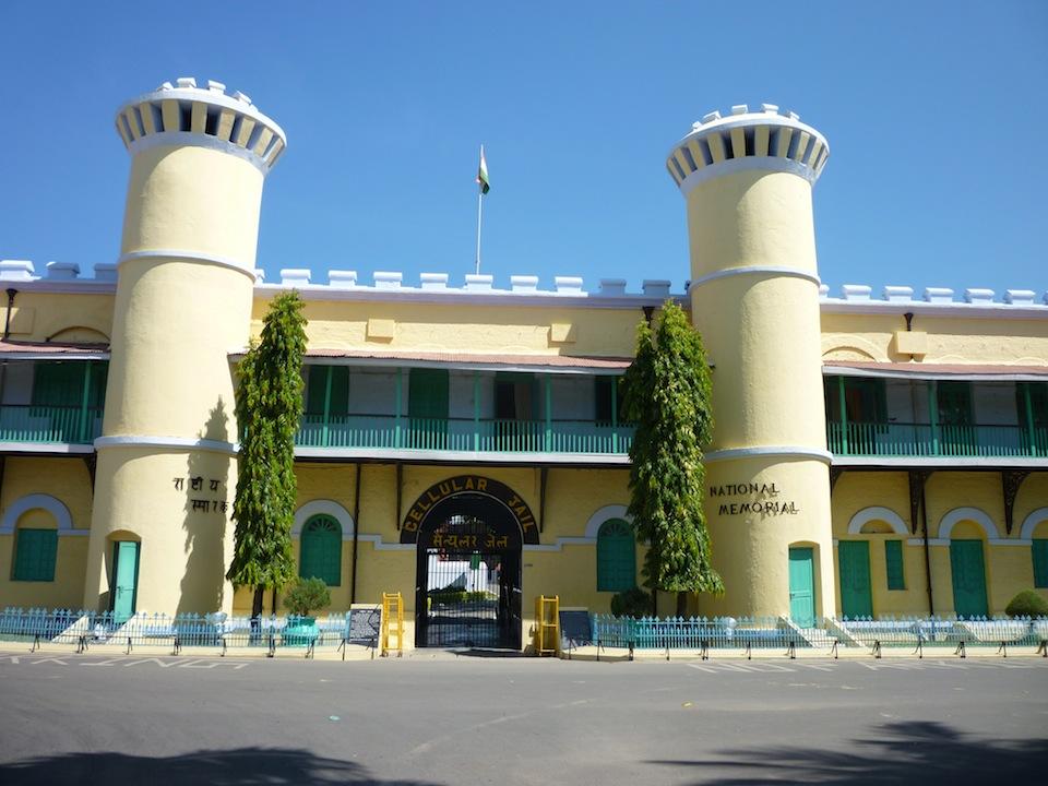 Cellular Jail heritage monument in Sri Vijaya Puram (Port Blair)